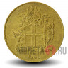 2 кроны 1966 года - Исландия