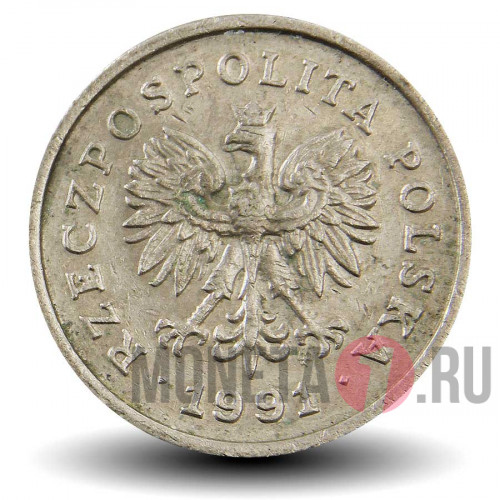 50 грошей 1991 года - Польша