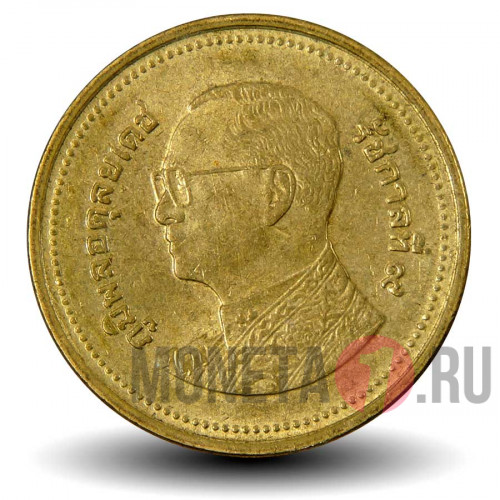 2 бата 2015 года - Таиланд - Храм Ват Сакет