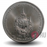 50 бат - 84-летие Рамы IX - 2011 год - Тайланд
