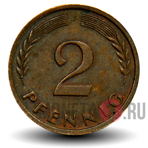 2 пфеннига 1962 года - ФРГ - Дуб - J
