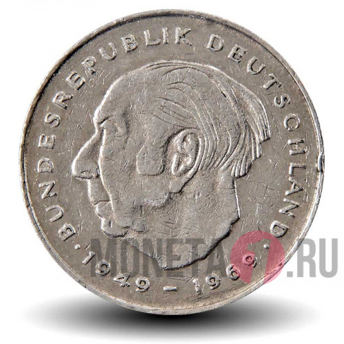 2 марки 1977 года - Теодор Хойс - ФРГ - F
