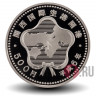 500 йен 1994 года - Открытие международного аэропорта Кансай - Япония