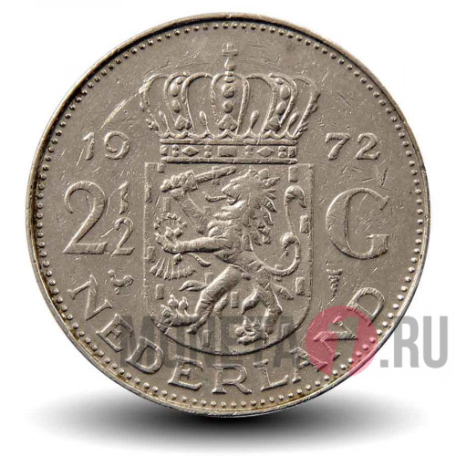 2 1/2 гульдена 1972 года - Нидерланды - Юлиана