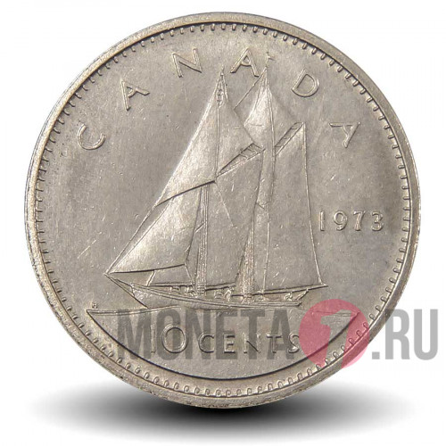 10 центов 1973 года - Канада - Шхуна Bluenose