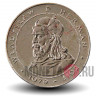 50 злотых 1981 года - Владислав I Герман (1079-1102) - Короли Польши