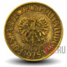 5 злотых 1975 года - Польша