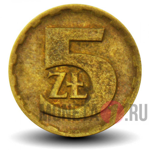 5 злотых 1975 года - Польша