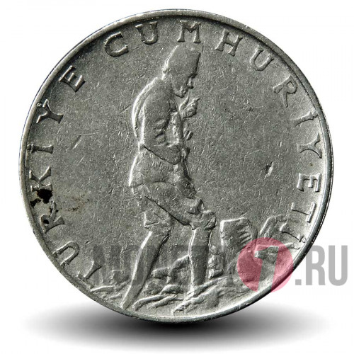 2 1/2 лиры 1965 года - Турция