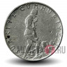 2 1/2 лиры 1965 года - Турция