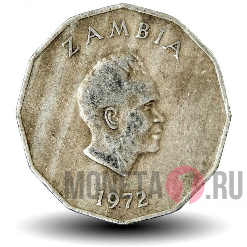 50 нгве 1972 года - Вторая республика - Замбия