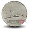5 рублей 2016 года - Минск - Курган Славы
