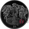 1 доллар - Рождение Венеры - 2010 год - Британские Виргинские острова