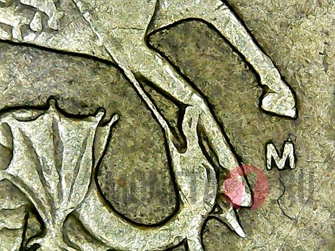 50 копеек 2005 года - ММД - Россия