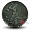 Один полтинник 1924 года - СССР - T. P.