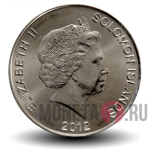 50 центов 2012 года - Соломоновы Острова - Дух орла