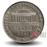 500 сумов - 20 лет независимости - 2011 год - Узбекистан (с солнечным диском за головой орла)