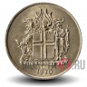 5 крон 1970 года - Исландия