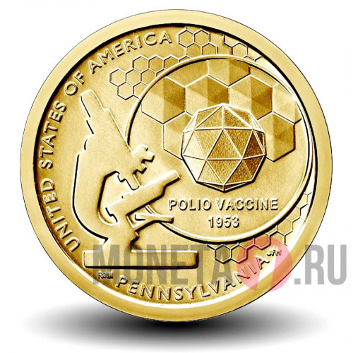 1 доллар 2019 года - Вакцина против полиомиелита - Американские инновации - P
