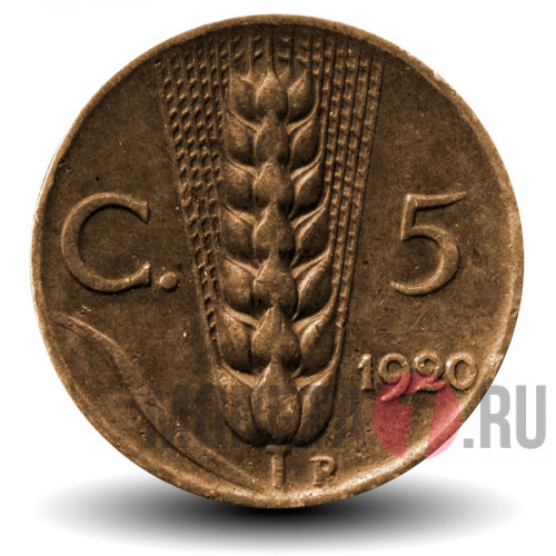 5 Centesimi 1920 года - Италия - Vittorio Emanuele III