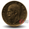 5 Centesimi 1920 года - Италия - Vittorio Emanuele III