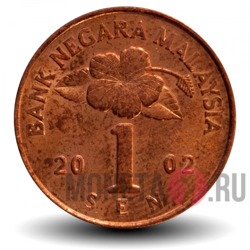 1 сен 2002 года - Малайзия - Барабан