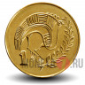 1 цент 2004 года - Кипр - Стилизованная птица