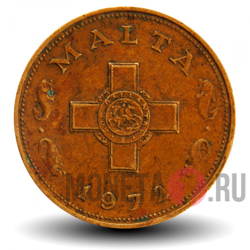 1 цент 1972 года - Мальта - Георгиевский крест