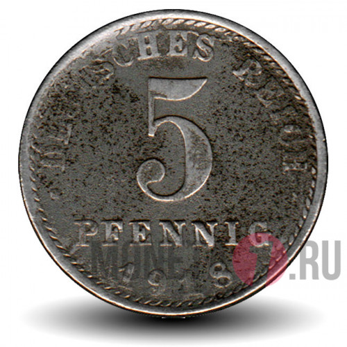 5 пфеннигов 1918 года - Германская Империя - Вильгельм II - A