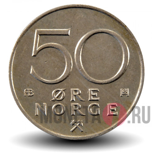 50 эре 1974 года - Норвегия - Олав V