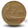 20 крон 1994 года - Норвегия - Древняя лодка