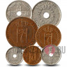 Набор монет Норвегии 1908-1952 гг - Король Хокон VII