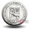 10 сентимо 2007 года - Венесуэла