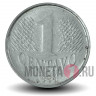 1 сентаво 1994 года - Бразилия - Республика