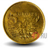 5 грошей 2007 года - Польша