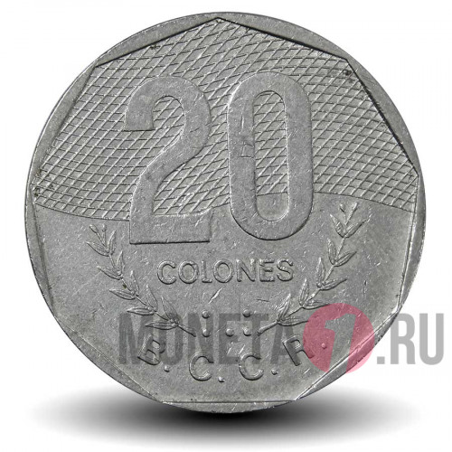 20 колонов 1983 года - Коста-Рика