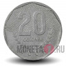 20 колонов 1983 года - Коста-Рика