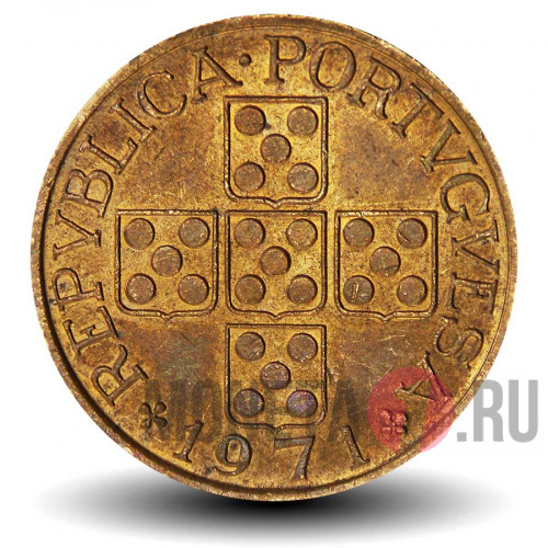 1 эскудо 1971 года - Португалия