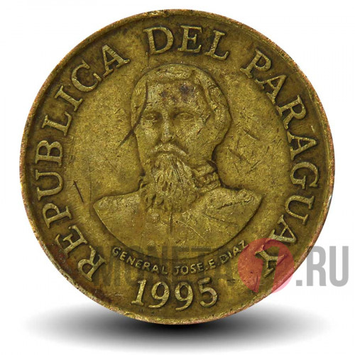 100 гуарани 1995 года - Парагвай