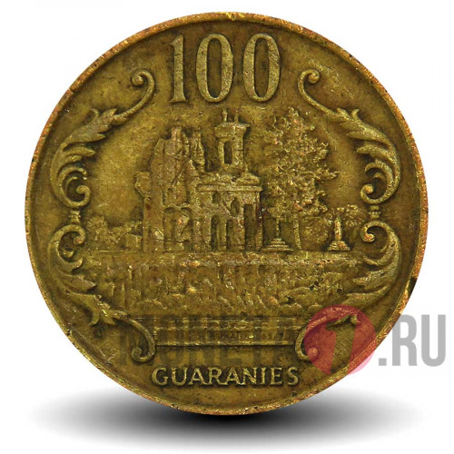 100 гуарани 1995 года - Парагвай