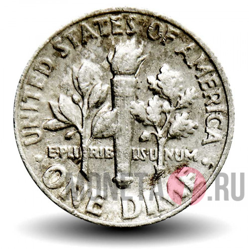 1 дайм 1970 года - США - Рузвельт