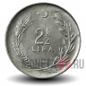 2 1/2 лиры 1966 года - Турция