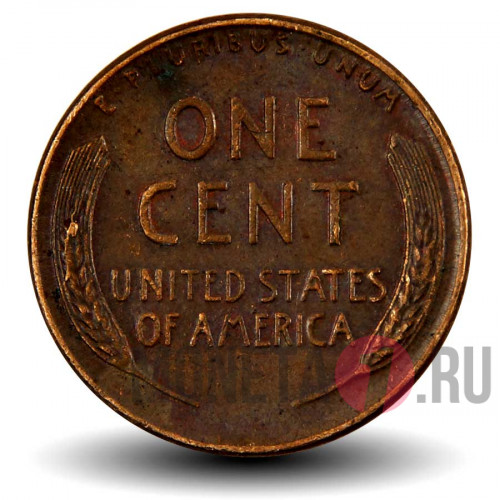 1 цент 1955 года - США - Линкольн