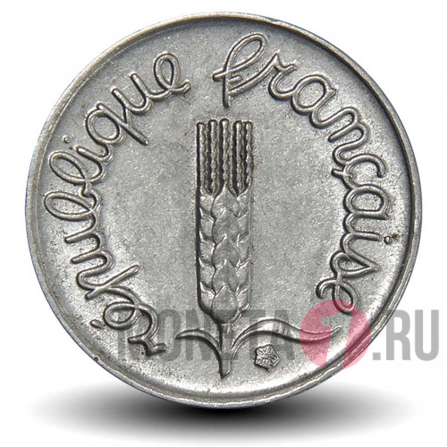 1 сантим 1968 года - Франция