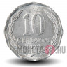 10 сентаво 1978 года - Чили - Андский кондор