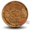 50 сантимов 1939 года - Франция - без отметки монетного двора