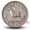25 центов 1964 года - Родезия - Елизавета II