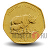50 шиллингов 2012 года - Танзания - Носороги