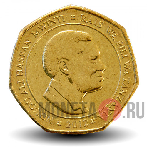 50 шиллингов 2012 года - Танзания - Носороги