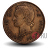 25 франков 1956 года - Французская Западная Африка